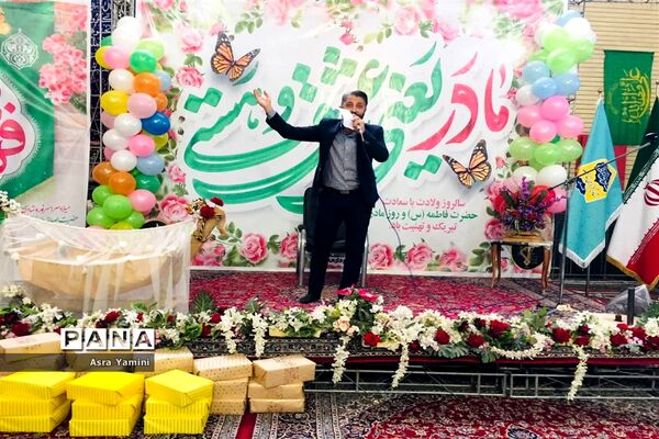 آیین گرامیداشت روز مادر درگلستان