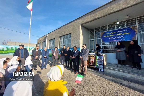 نواختن زنگ مقاومت و بصیرت در دبستان شهید خاکشور زیارت شهرستان شیروان