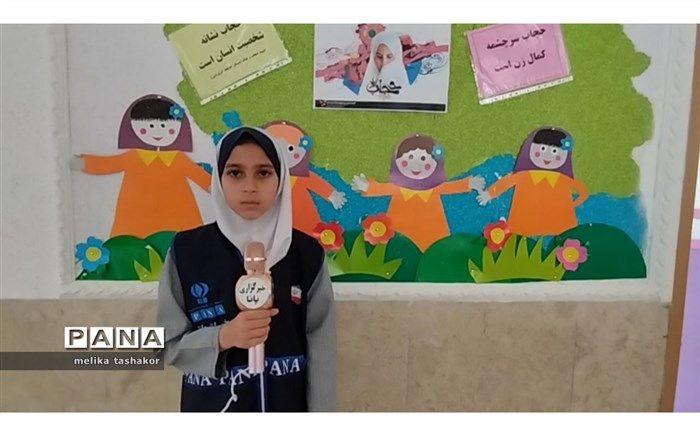 مادر واژه‌ای به وسعت تمام هستی/ فیلم