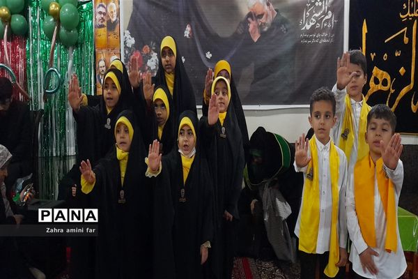 مراسم میلاد حضرت فاطمه (س) و سالگرد شهادت حاج قاسم سلیمانی در شهرستان نور