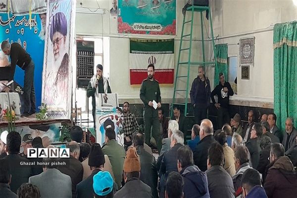 گرامیداشت سالروز شهادت سردار سلیمانی در روستای گزکوه