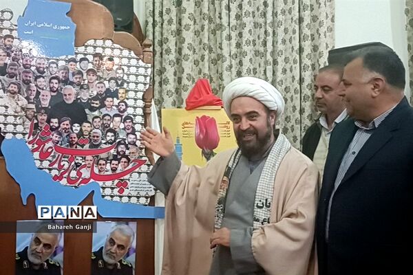 افتتاحیه طرح لاله‌های روشن  در  نیشابور