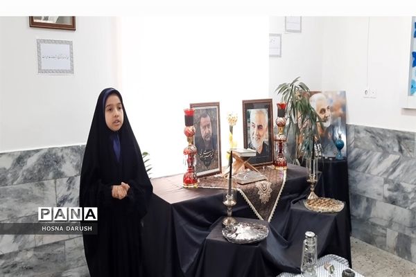 نواختن زنگ ایثار در دبستان شهدای فرهنگی