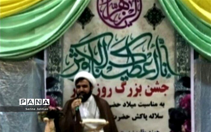 مراسم ولادت حضرت زهرا (س) در شهرستان چرداول