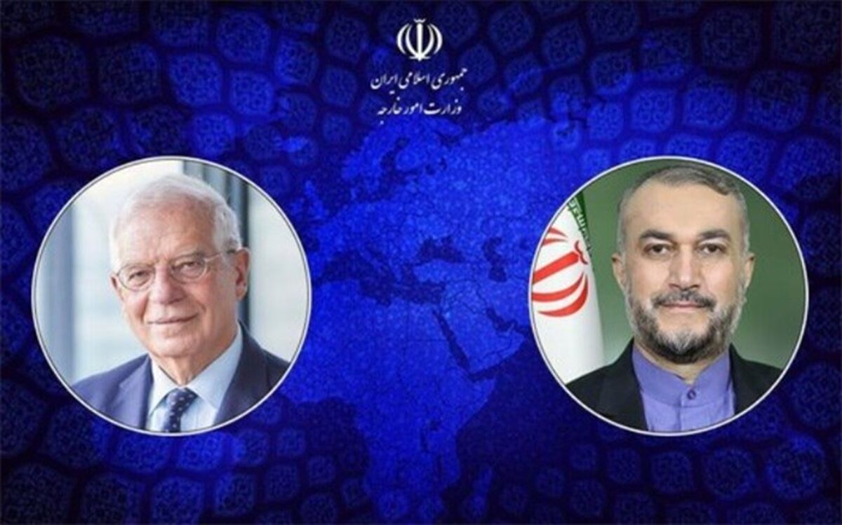 رایزنی تلفنی امیر عبداللهیان و بورل درباره انفجار تروریستی کرمان