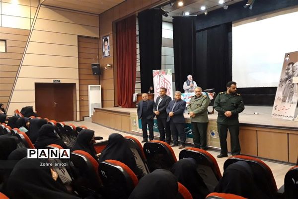 همایش بزرگ دختران حاج قاسم در خلیل‌آباد