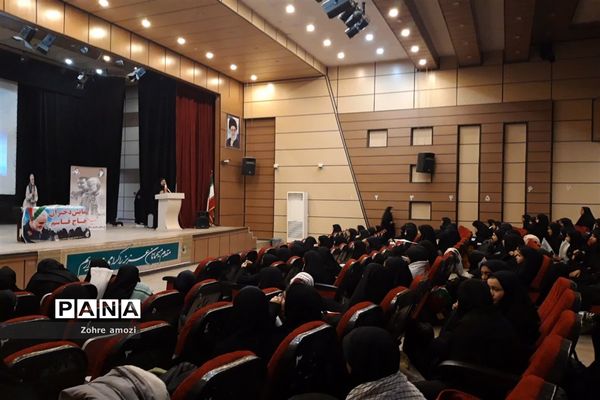 همایش بزرگ دختران حاج قاسم در خلیل‌آباد