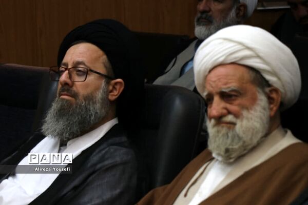 نشست علمی «منزلت حضرت زهرا(س) از نگاه امام خمینی(ره)» در قم