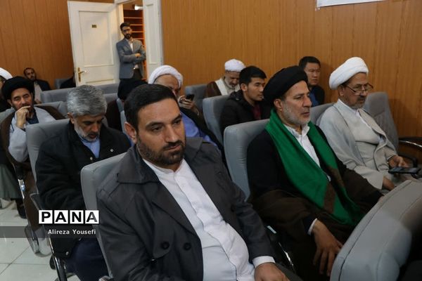 نشست علمی «منزلت حضرت زهرا(س) از نگاه امام خمینی(ره)» در قم