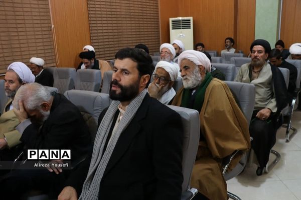 نشست علمی «منزلت حضرت زهرا(س) از نگاه امام خمینی(ره)» در قم