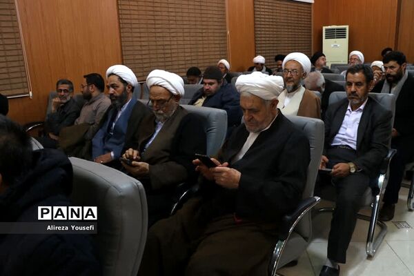 نشست علمی «منزلت حضرت زهرا(س) از نگاه امام خمینی(ره)» در قم
