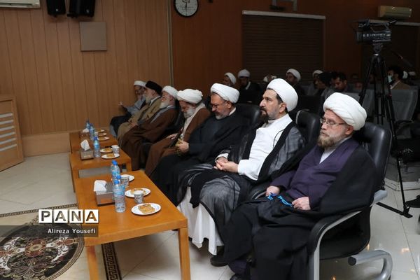 نشست علمی «منزلت حضرت زهرا(س) از نگاه امام خمینی(ره)» در قم