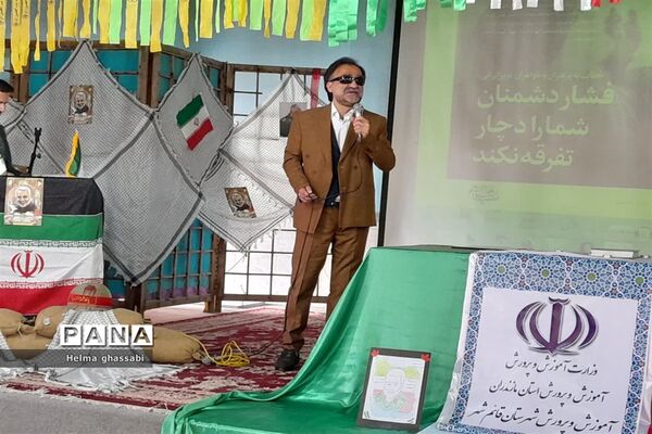 مراسم سالگرد سردار سلیمانی در اداره آموزش و پرورش شهرستان قائمشهر