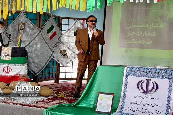 مراسم سالگرد سردار سلیمانی در اداره آموزش و پرورش شهرستان قائمشهر