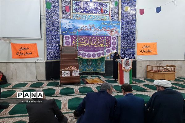 برگزاری مراسم ولادت حضرت فاطمه(س) در مسجد حضرت صاحب الزمان(عج)