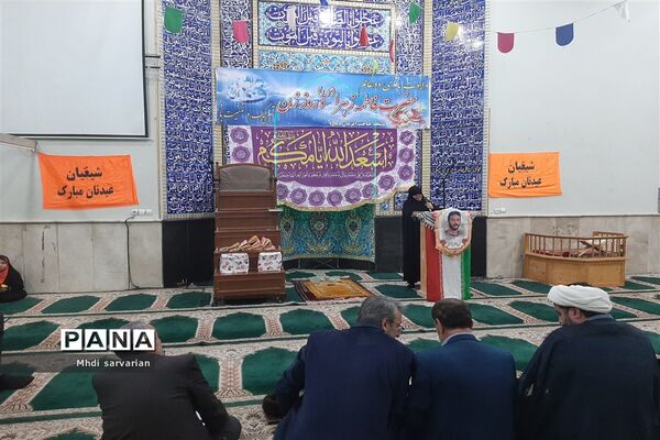 برگزاری مراسم ولادت حضرت فاطمه(س) در مسجد حضرت صاحب الزمان(عج)