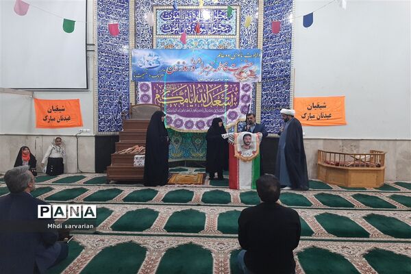 برگزاری مراسم ولادت حضرت فاطمه(س) در مسجد حضرت صاحب الزمان(عج)