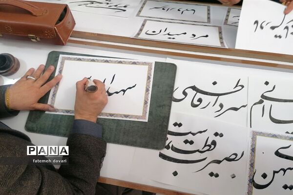 گرامیداشت سالروز شهادت سردار سلیمانی در کانون شهید توافقی فاروج