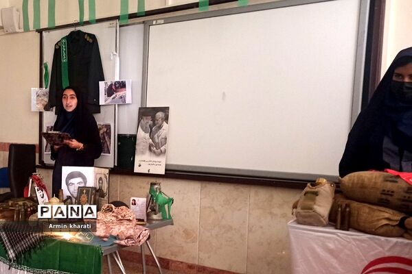 جهاد تبیین در دبیرستان شاهد ندای فاطمه( س) ناحیه دو شهرری
