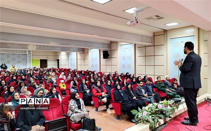 کارگاه تربیت فرزند در فیروزه برگزار شد