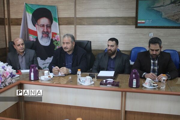 نشست مشترک معاون پرورشی و فرهنگی اداره کل آموزش و پرورش استان بوشهر با تیم بازرسی ستاد مبارزه با مواد مخدر کشور
