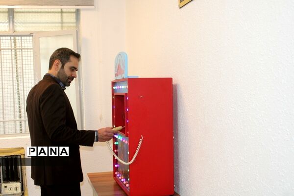 نشست مشترک معاون پرورشی و فرهنگی اداره کل آموزش و پرورش استان بوشهر با تیم بازرسی ستاد مبارزه با مواد مخدر کشور