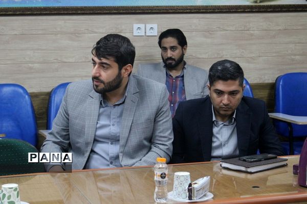 نشست مشترک معاون پرورشی و فرهنگی اداره کل آموزش و پرورش استان بوشهر با تیم بازرسی ستاد مبارزه با مواد مخدر کشور