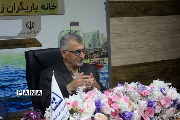 نشست مشترک معاون پرورشی و فرهنگی اداره کل آموزش و پرورش استان بوشهر با تیم بازرسی ستاد مبارزه با مواد مخدر کشور