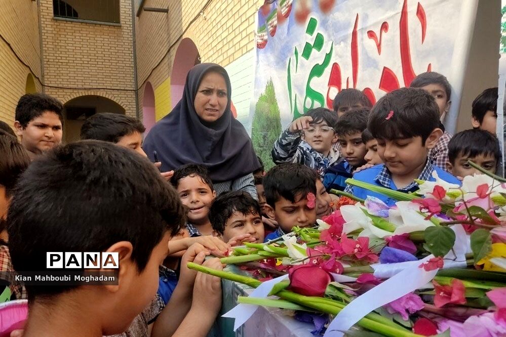 وداع با شهید گمنام در دبستان حافظ بوشهر