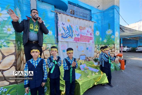 جشن میلاد حضرت زهرا(س) در دبستان های ناحیه 3 شیراز