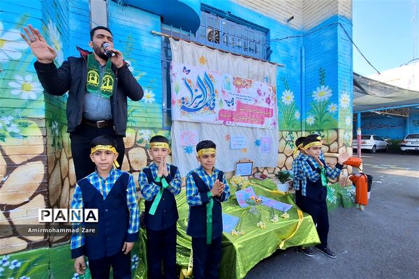 جشن میلاد حضرت زهرا(س) در دبستان های ناحیه 3 شیراز