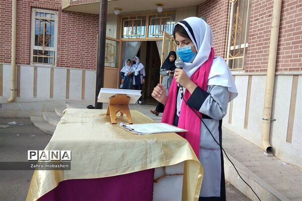 جشن ولادت حضرت فاطمه(س) در دبستان دخترانه ظریف کارفرد ناحیه 3
