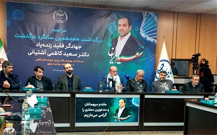 کاظمی‌آشتیانی الگوی تمامی اقشار و گروها است
