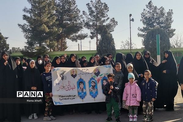 مراسم ابراز انزجار و محکومیت حمله تروریستی گلزار شهدای کرمان