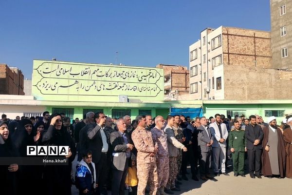 مراسم ابراز انزجار و محکومیت حمله تروریستی گلزار شهدای کرمان