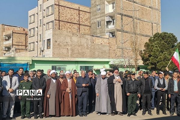 مراسم ابراز انزجار و محکومیت حمله تروریستی گلزار شهدای کرمان