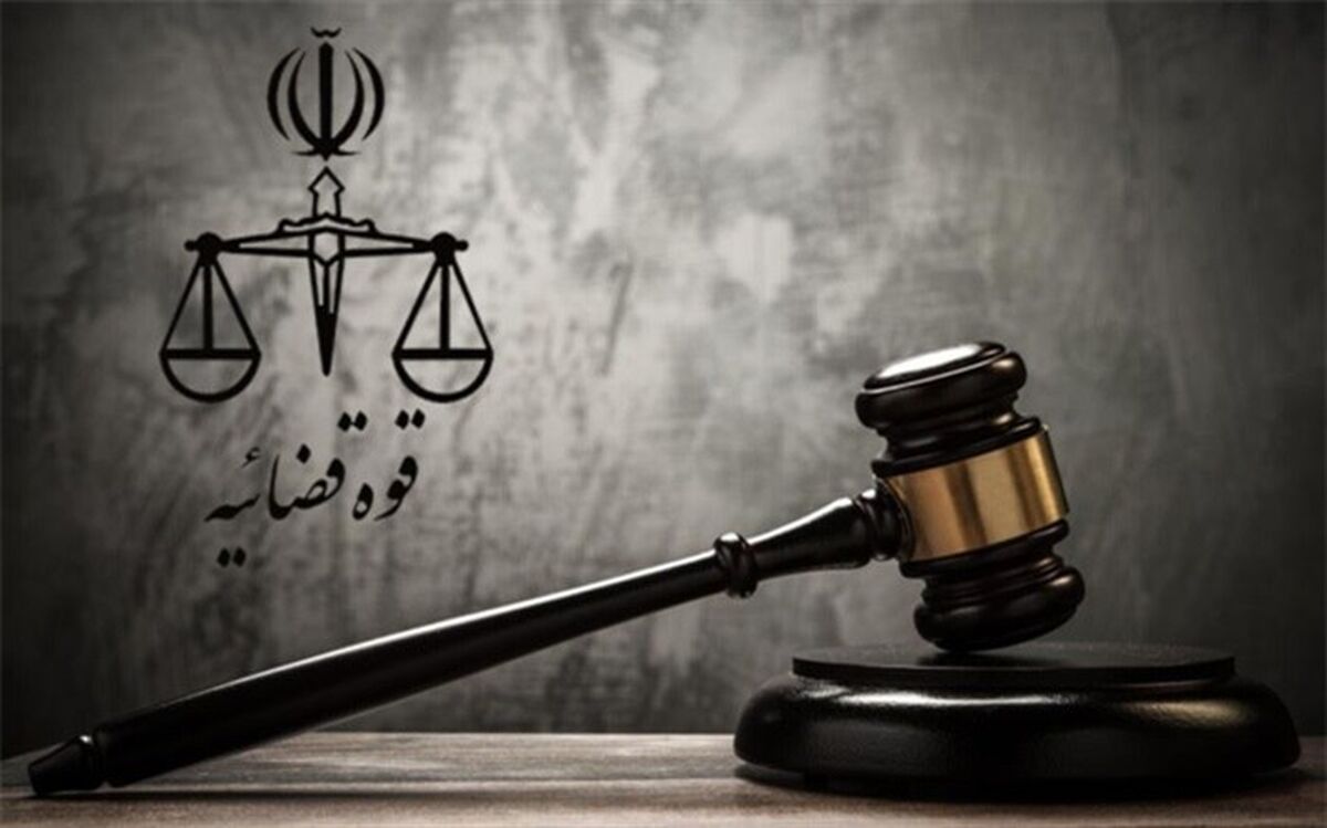 آخرین وضعیت پرونده تروریستی کرمان