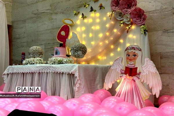 جشن عبادت دبستان شهدای نیروگاه در سالن همایش فرهنگسرای نصرت