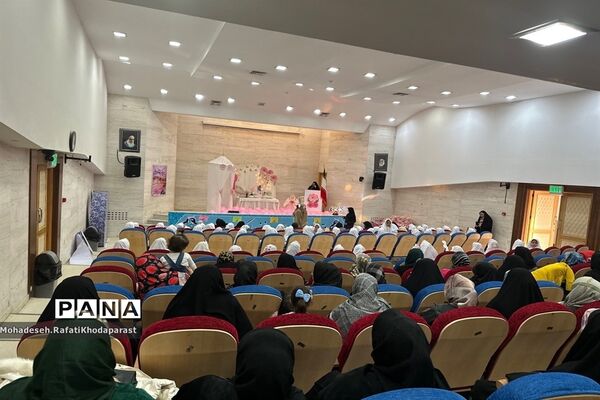 جشن عبادت دبستان شهدای نیروگاه در سالن همایش فرهنگسرای نصرت
