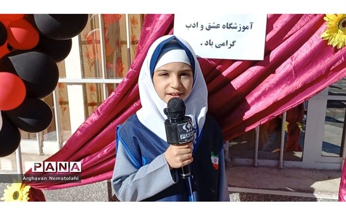 مادر فرشته‌ای زمینی  که آمده تا پر پرواز فرزندان شود
