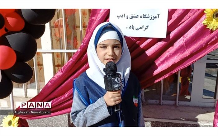 مادر فرشته‌ای زمینی  که آمده تا پر پرواز فرزندان شود