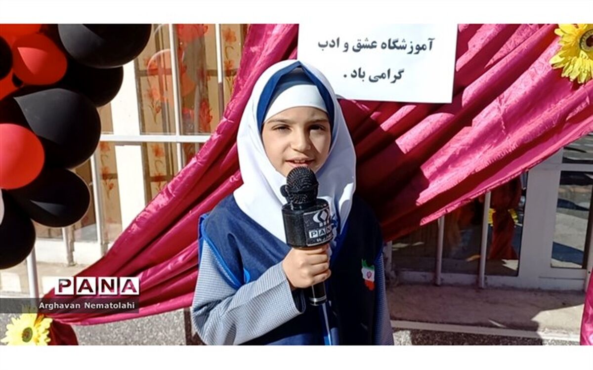مادر فرشته‌ای زمینی  که آمده تا پر پرواز فرزندان شود
