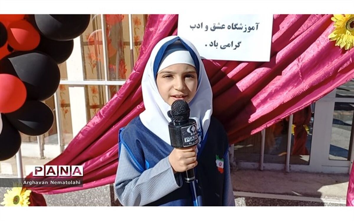 مادر فرشته‌ای زمینی  که آمده تا پر پرواز فرزندان شود