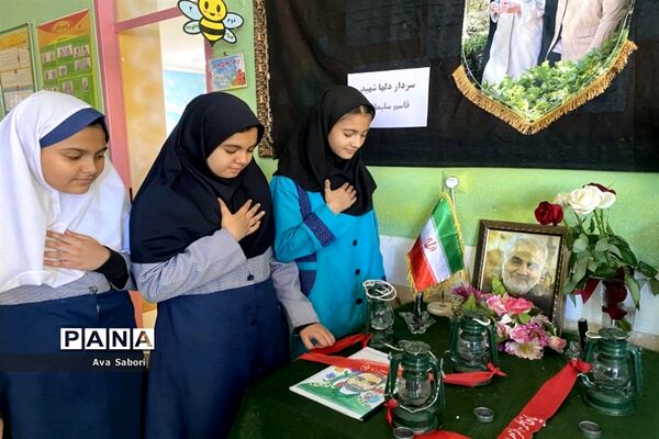 چهارمین سالگرد شهید سپهبد حاج قاسم سلیمانی در مدارس آباده