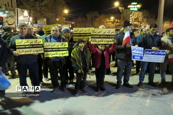 تجمع و راهپیمایی مردم بجنورد در محکومیت حادثه تروریستی کرمان