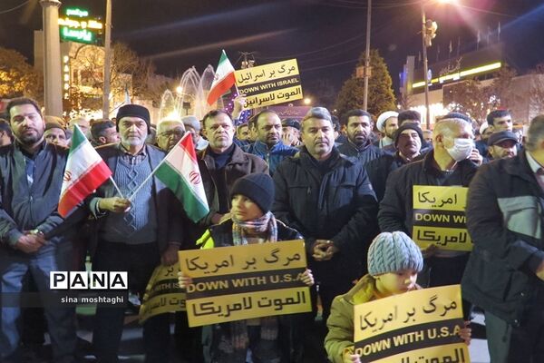 تجمع و راهپیمایی مردم بجنورد در محکومیت حادثه تروریستی کرمان