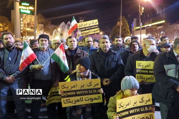 تجمع و راهپیمایی مردم بجنورد در محکومیت حادثه تروریستی کرمان