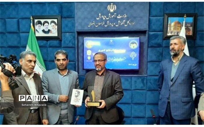 کسب رتبه اول کشوری رباتیک و هوش مصنوعی توسط آموزش و پرورش ناحیه۶ مشهد