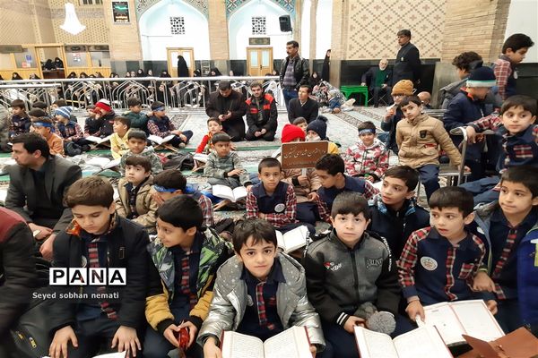 محفل انس با قرآن کریم در محل  دارالقرآن کریم استان قدس رضوی