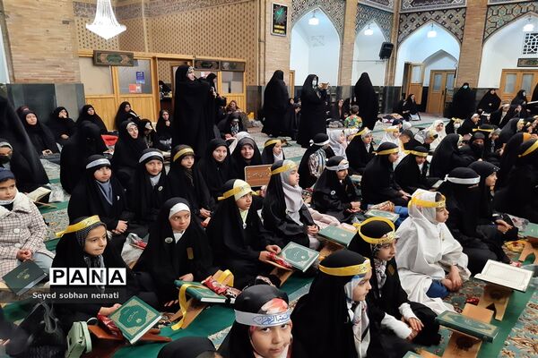محفل انس با قرآن کریم در محل  دارالقرآن کریم استان قدس رضوی